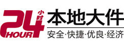 召陵大件起重吊车出租有限公司 